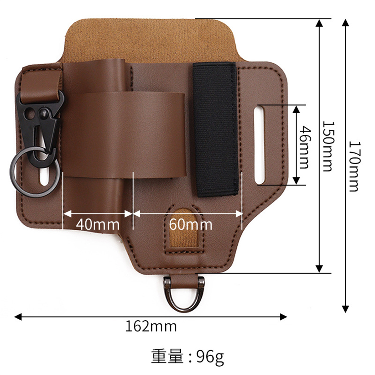 Funda de herramientas táctica  - Edc Everyday Carry reseña y precio
