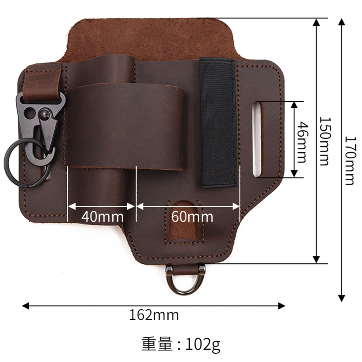 Funda de herramientas táctica  - Edc Everyday Carry reseña y precio